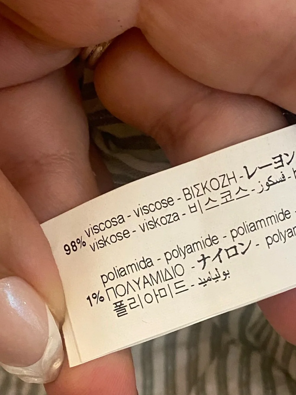 💕Zara Top💕 - Picture 4 of 7